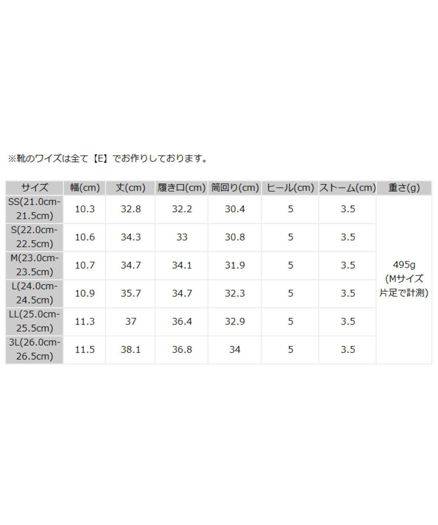 ORiental TRaffic「【 厚底 ・ 軽量 】タンクソールストレッチロングブーツ/41501」|ロングブーツ|