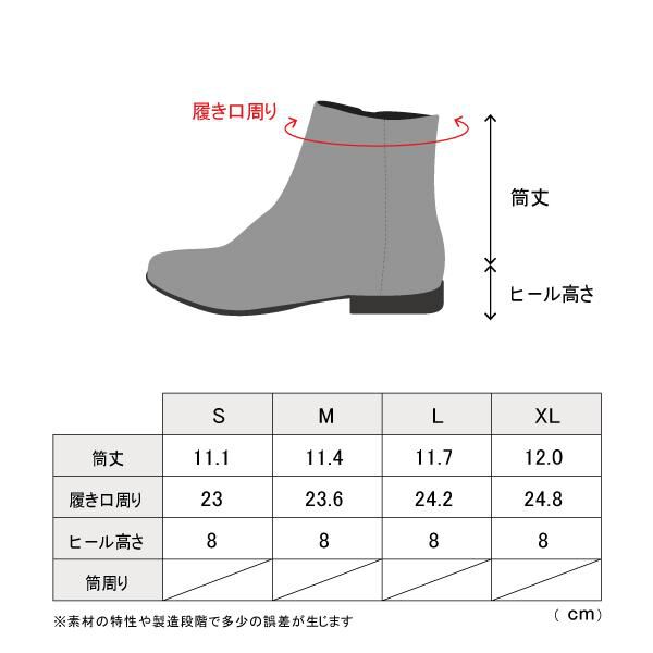 ABC SELECT「【ABC SELECT】6HOLE LACE UP 8」|スニーカー|