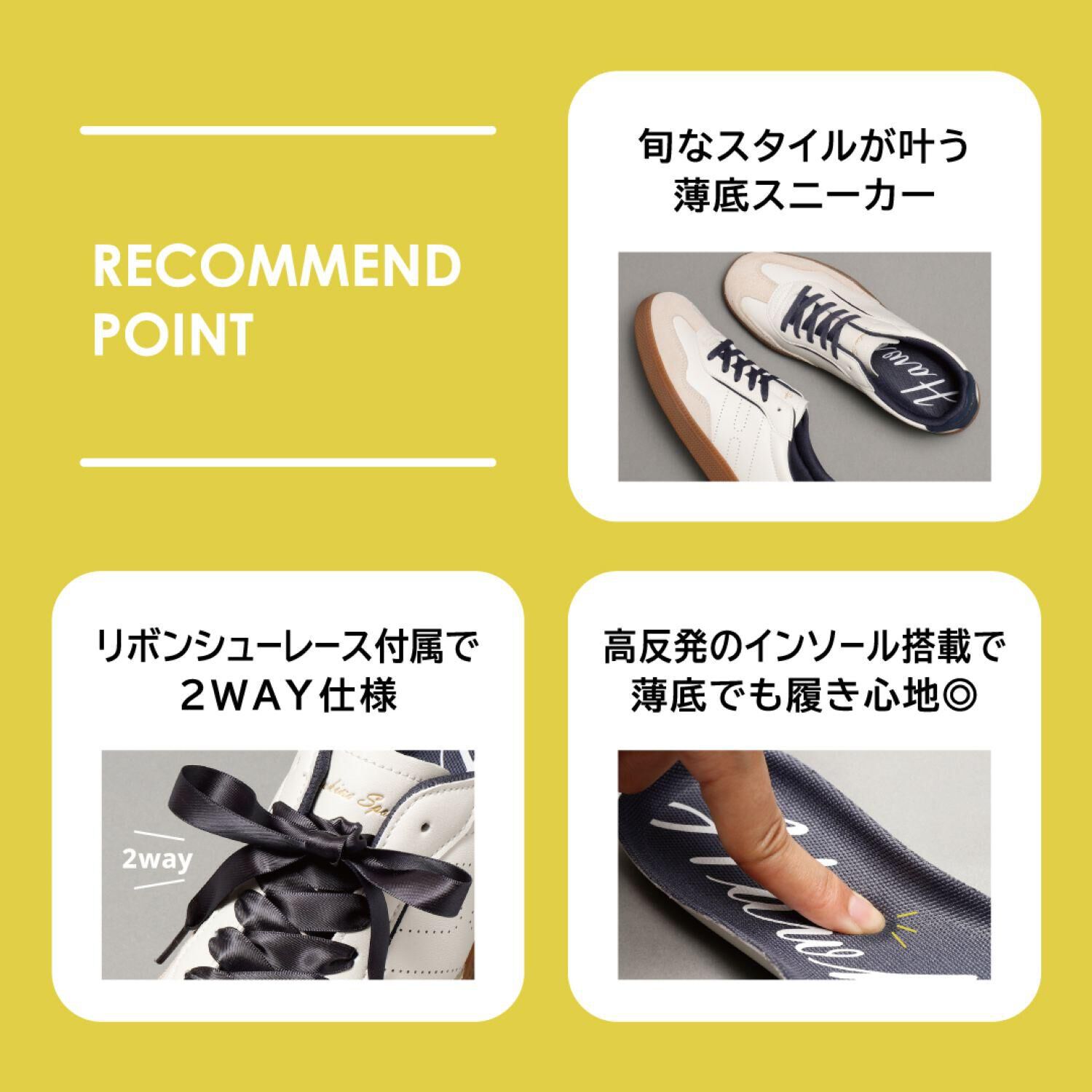 HAWKINS「【HAWKINS】VICKY」|スニーカー|