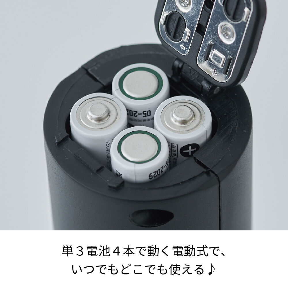 recolte「レコルト　イージーワインオープナー EWO-2 」|食器・キッチングッズ|