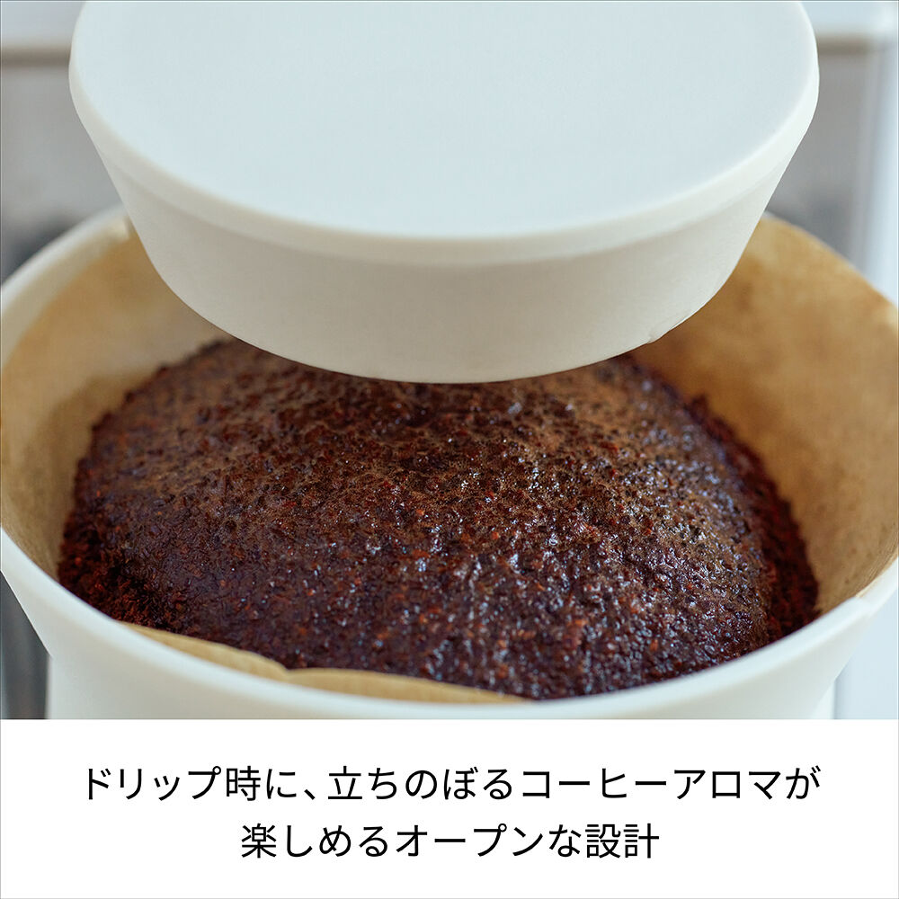 recolte「レコルト　レインドリップ コーヒーメーカー RDC-1 」|食器・キッチングッズ|