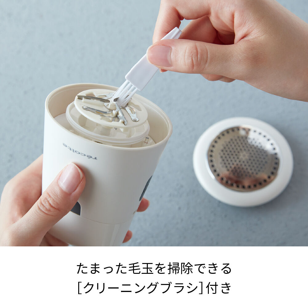 recolte「レコルト　ケダマトリ RKR-1 」|食器・キッチングッズ|