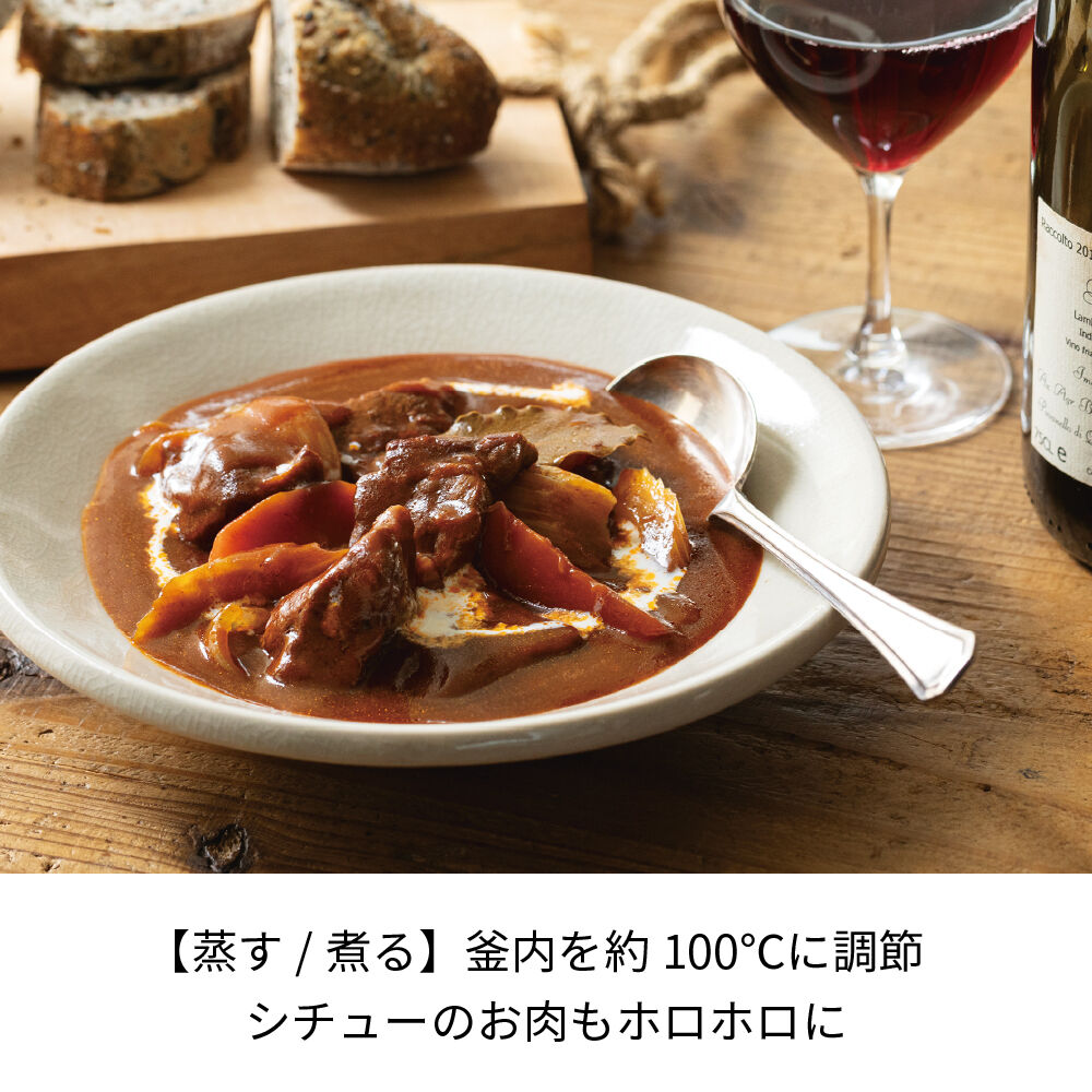 recolte「レコルト クッキングライスクッカー　RCR-2」|食器・キッチングッズ|