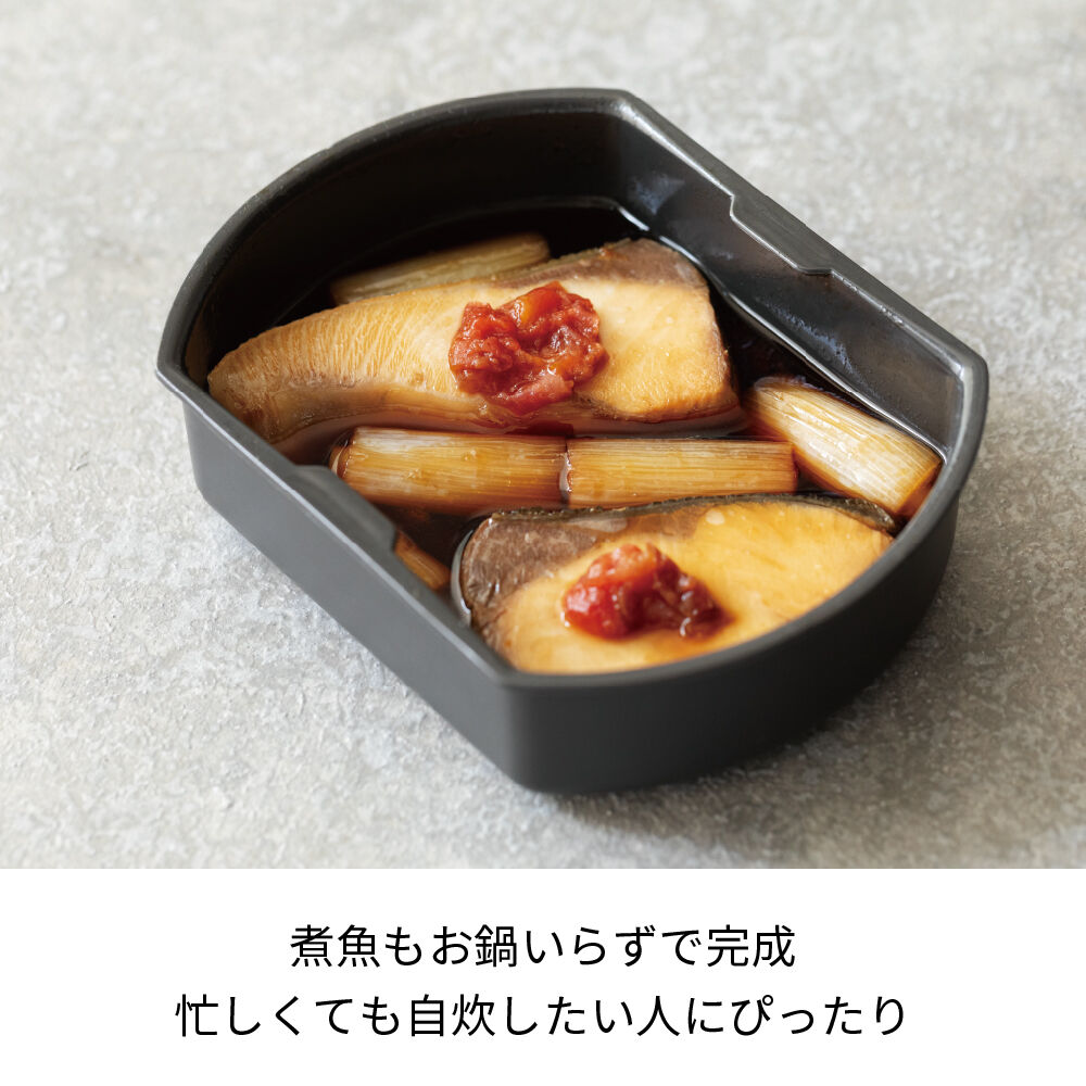 recolte「レコルト クッキングライスクッカー　RCR-2」|食器・キッチングッズ|