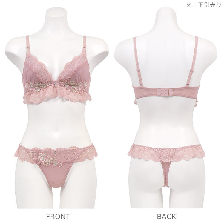 intesucre「アンテシュクレ 毎日フィットブラ IBT378Sペア Ｔバックショーツ S/M/L IST378」|インナー|