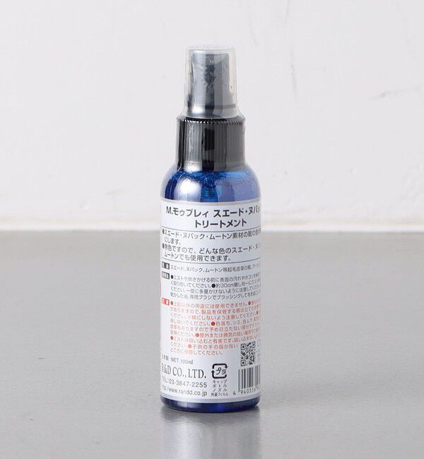 UNITED ARROWS「＜M.MOWBRAY＞ スエードヌバックトリートメント」|シューケア|
