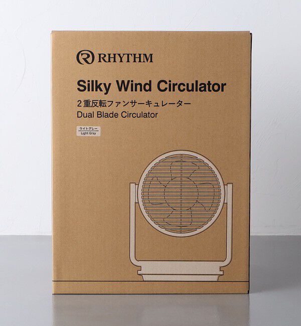Style for Living「＜RHYTHM＞Silky Wind サーキュレーター」|電化製品|