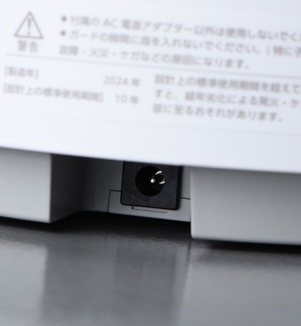 Style for Living「＜RHYTHM＞Silky Wind サーキュレーター」|電化製品|