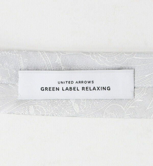 UNITED ARROWS green label relaxing「シルク 8.0cm フォーマル ペイズリー ネクタイ」|ネクタイ・蝶ネクタイ|