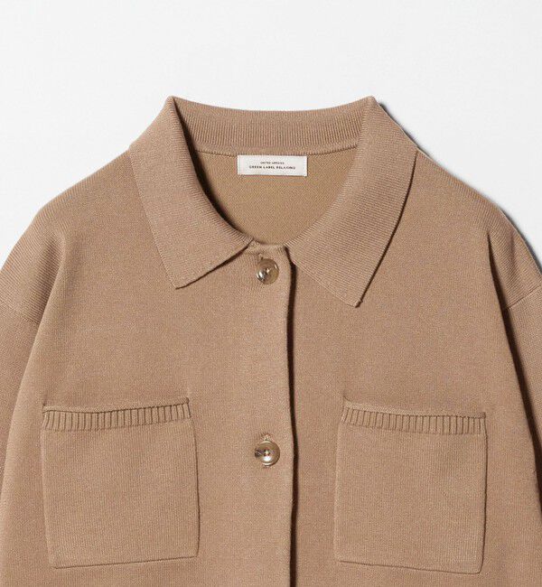 UNITED ARROWS green label relaxing「ポロニット カーディガン ウォッシャブル」|カーディガン|