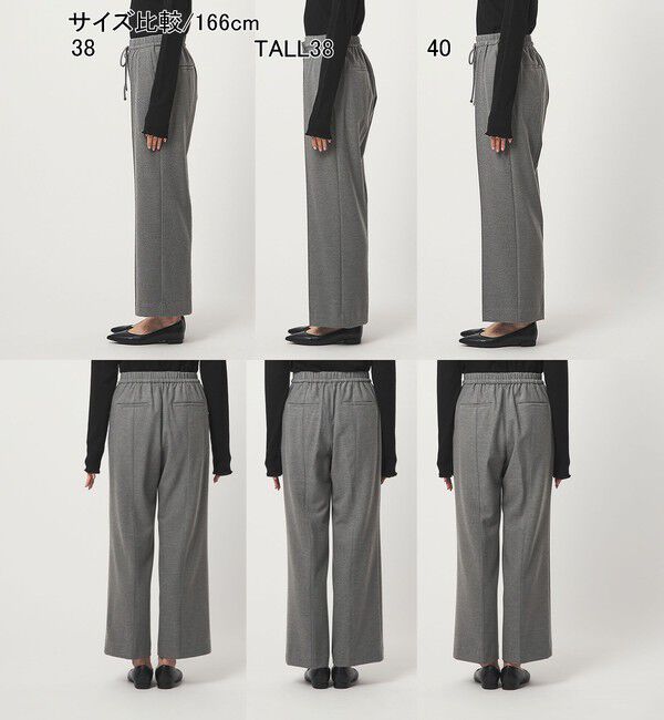 UNITED ARROWS green label relaxing「［size SHORT/TALLあり］ニーハイフレアパンツ ウラキモウ」|その他|