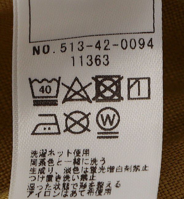 SHIPS KIDS「SHIPS KIDS: リネン ブルマ」|その他|