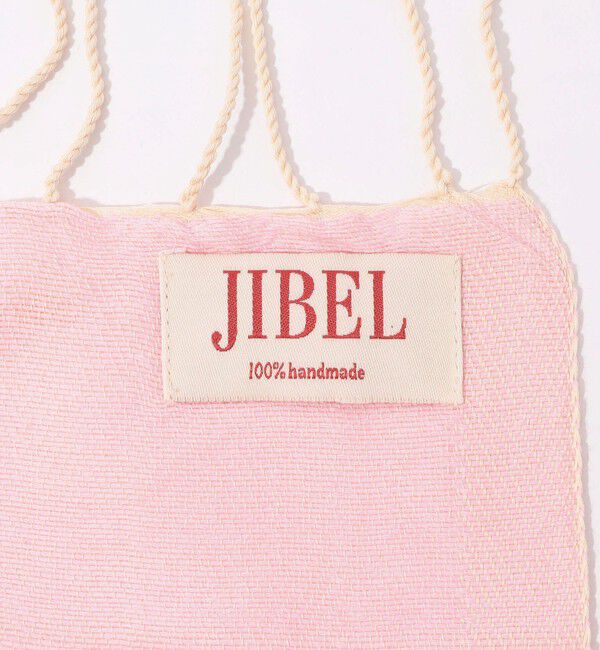 TOMORROWLAND GOODS「JIBEL L'ABRICOT フータタオル」|タオル|