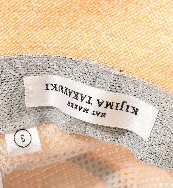 TOMORROWLAND GOODS「KIJIMA TAKAYUKI PAPER CLOTH HAT」|ハット|