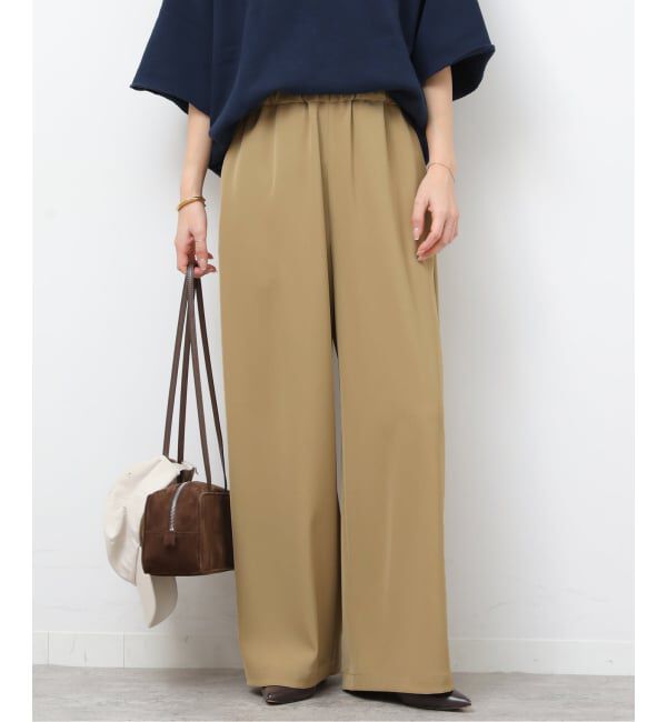 JOURNAL STANDARD relume「［26SS新作］ウォッシャブルヘビーツイルイージーワイド」|その他|ベージュ