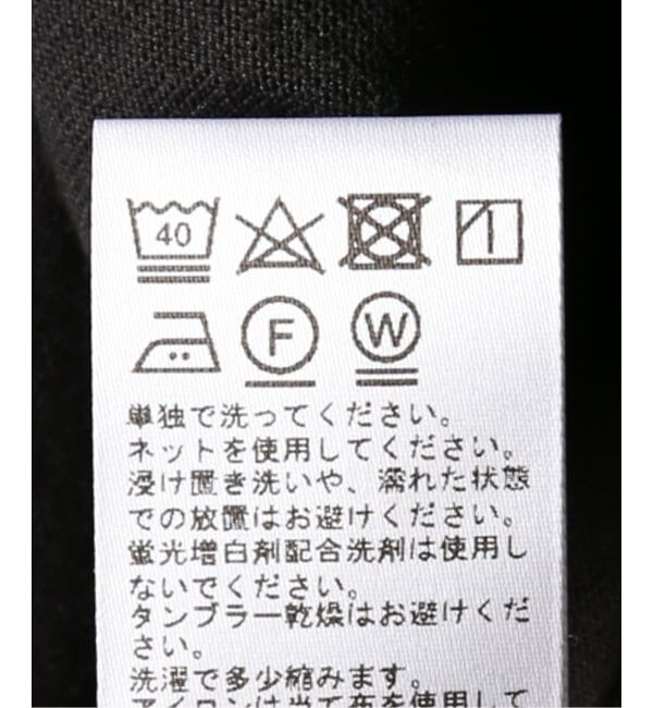 JOURNAL STANDARD relume「《WEB限定追加予約》フリルリボンTシャツ」|Tシャツ・カットソー|