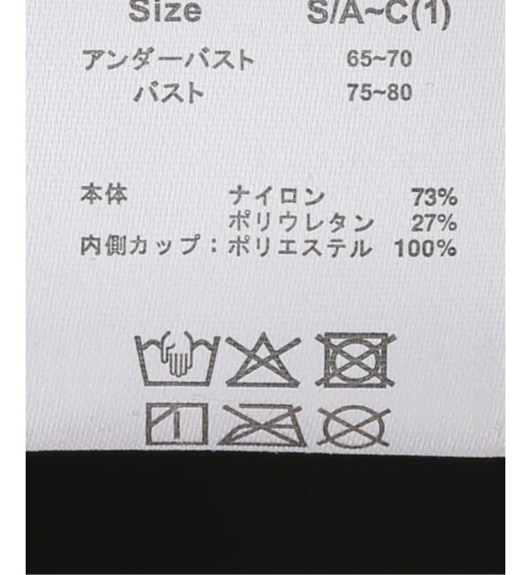 NOBLE「NICENICE MOMENT/ナイスナイスモーメント STRAP BRA」|インナー|