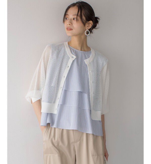 組曲「メッシュニット カーディガン」|カーディガン|