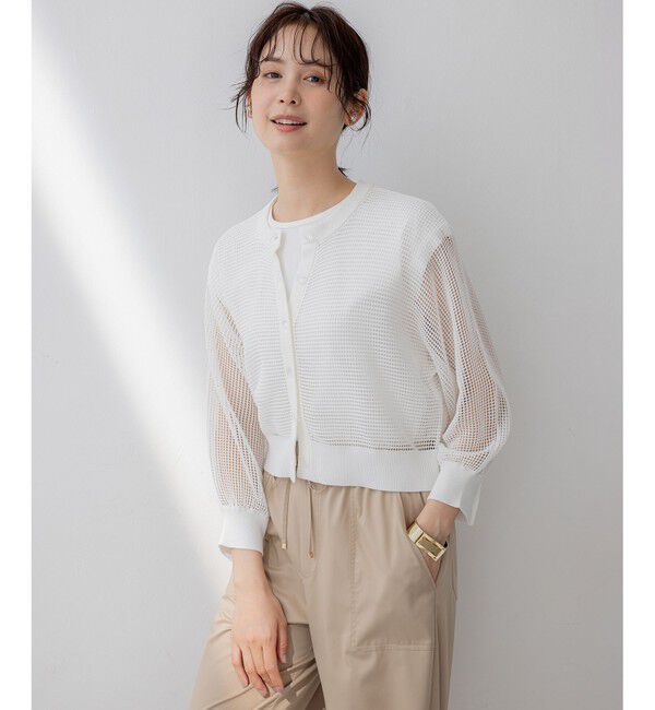 組曲「メッシュニット カーディガン」|カーディガン|