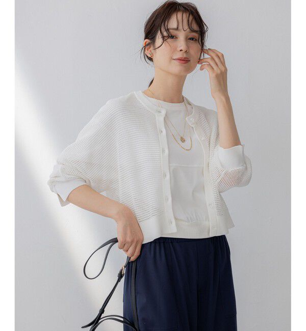 組曲「メッシュニット カーディガン」|カーディガン|