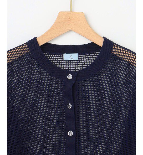 組曲「メッシュニット カーディガン」|カーディガン|