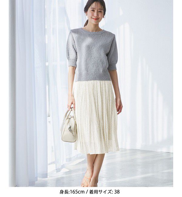 Rope&rsquo;Picnic「【新色追加】着丈が選べるエアリープリーツスカート」|スカート|