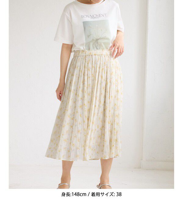 Rope&rsquo;Picnic「【新色追加】着丈が選べるエアリープリーツスカート」|スカート|