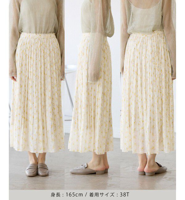 Rope&rsquo;Picnic「【新色追加】着丈が選べるエアリープリーツスカート」|スカート|