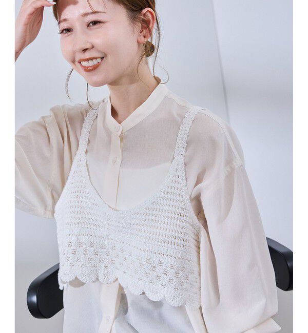 Rope&rsquo;Picnic「クロシェビスチェ/リンクコーデ」|ベスト・ジレ|