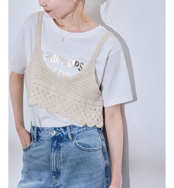 Rope&rsquo;Picnic「クロシェビスチェ/リンクコーデ」|ベスト・ジレ|ベージュ(27)