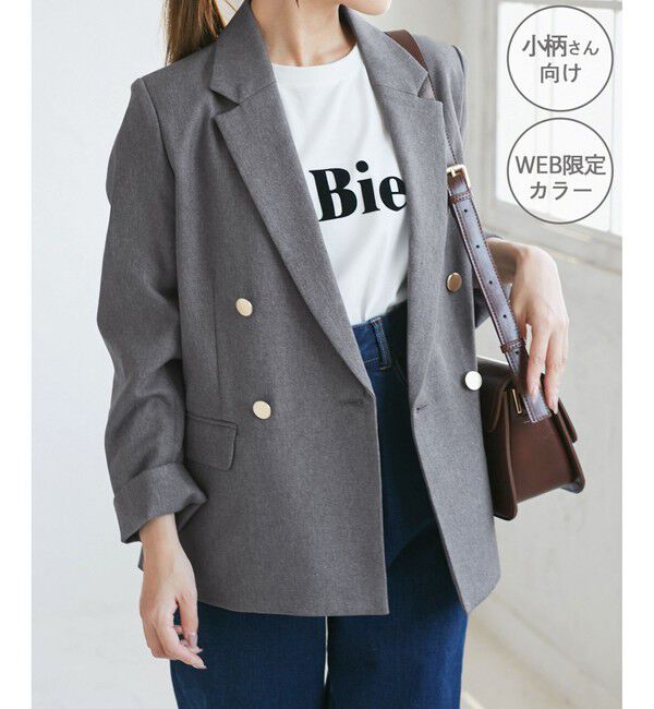 Rope&rsquo;Picnic「【低身長・小柄さんサイズ】レディハンサムシリーズ ウールライク金ボタンジャケット(半裏地)」|テーラードジャケット|グレー(07)