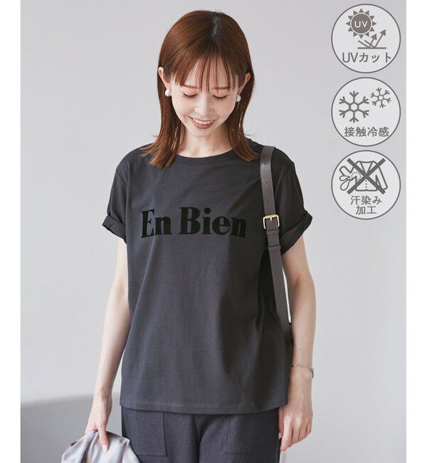 Rope&rsquo;Picnic「【UVカット・接触冷感・汗染み加工】フロッキーロゴTシャツ」|Tシャツ・カットソー|チャコール(06)