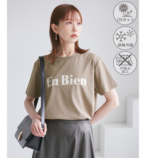 Rope&rsquo;Picnic「【UVカット・接触冷感・汗染み加工】フロッキーロゴTシャツ」|Tシャツ・カットソー|カーキー(36)
