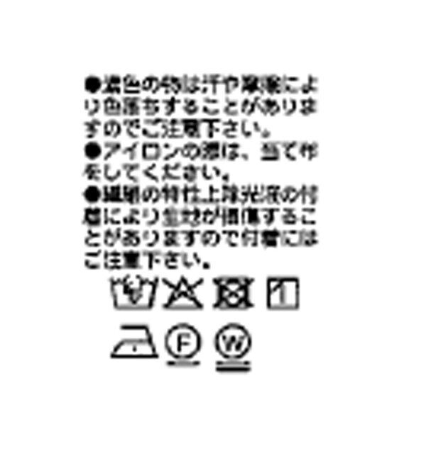  「予約【新色追加/ウォッシャブル】シアースラブオーバージャケット」|テーラードジャケット|