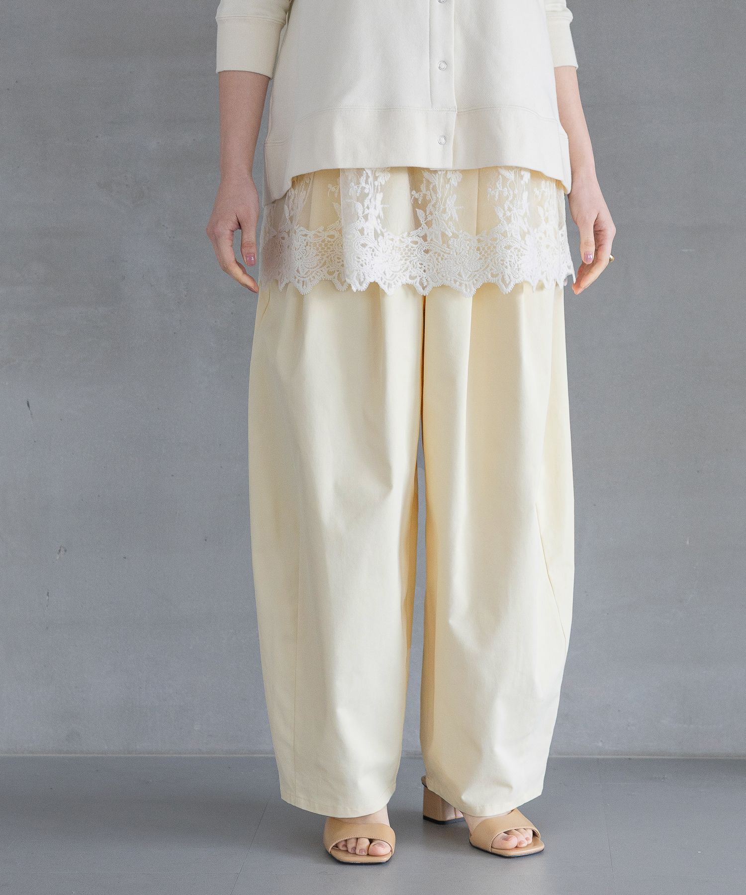 A part by 「【Sサイズ展開】コクーンボリュームパンツ2」|その他|