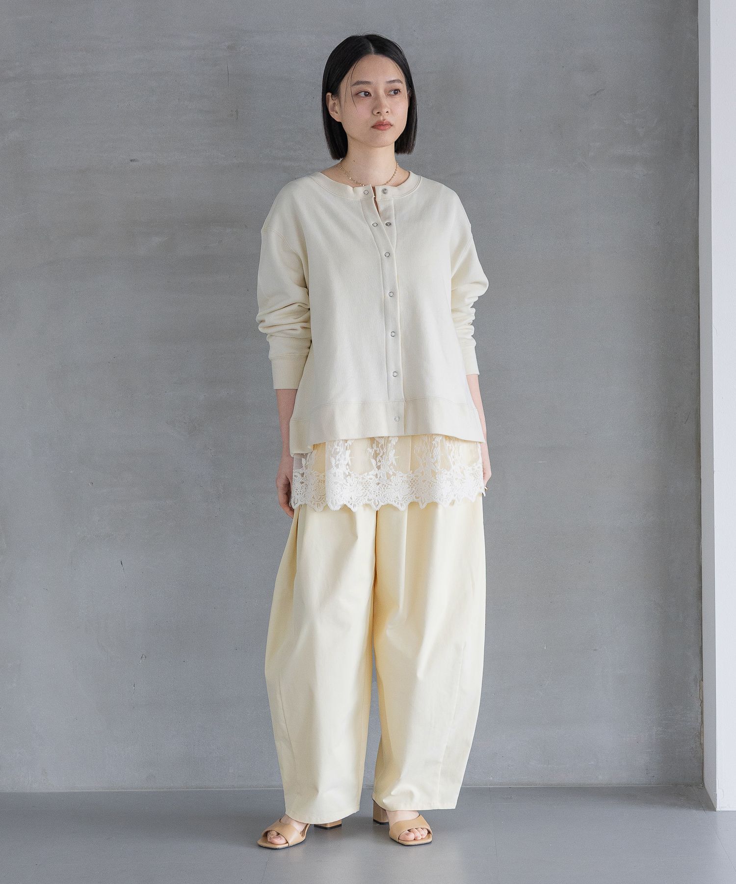 A part by 「【Sサイズ展開】コクーンボリュームパンツ2」|その他|