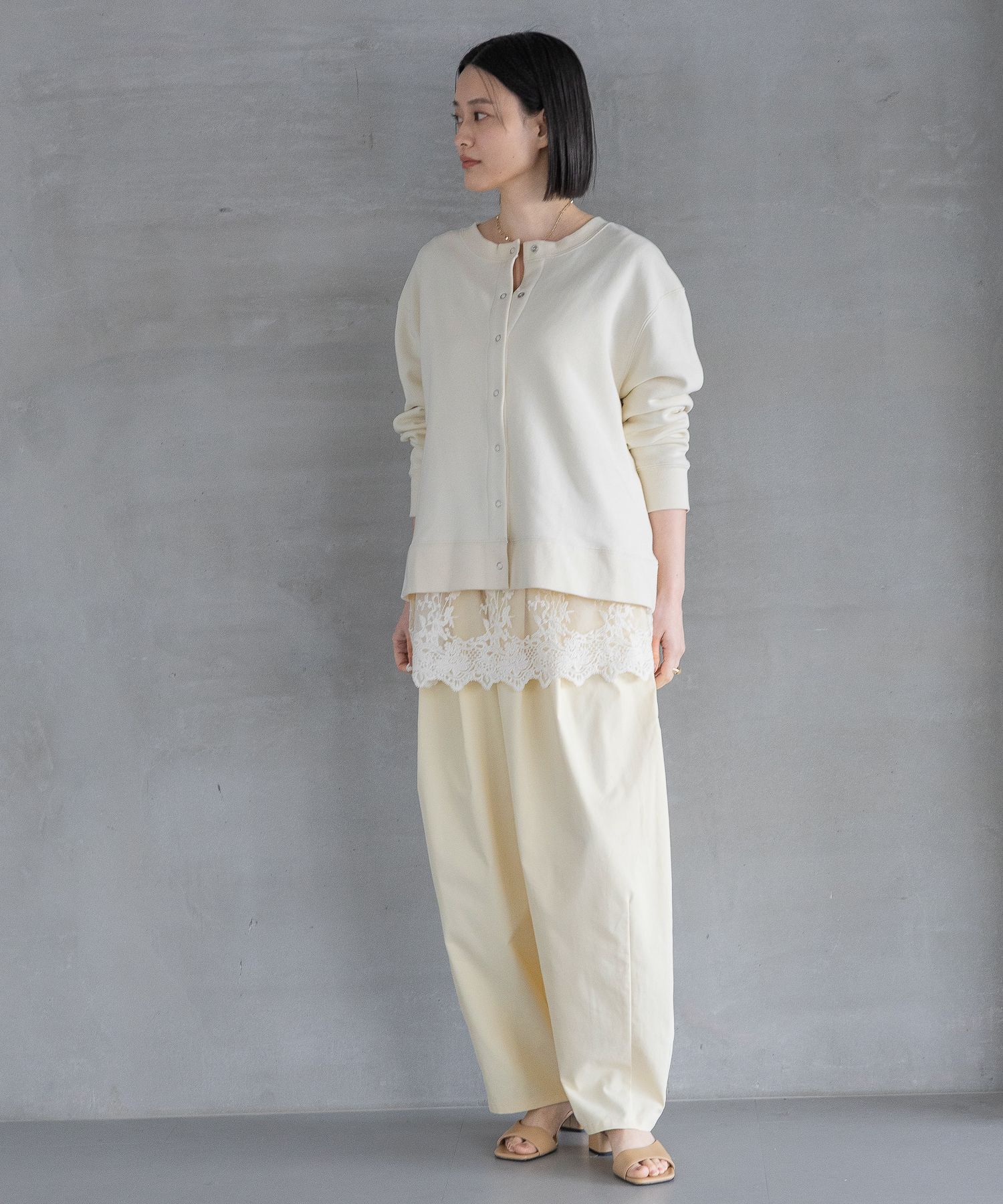 A part by 「【Sサイズ展開】コクーンボリュームパンツ2」|その他|