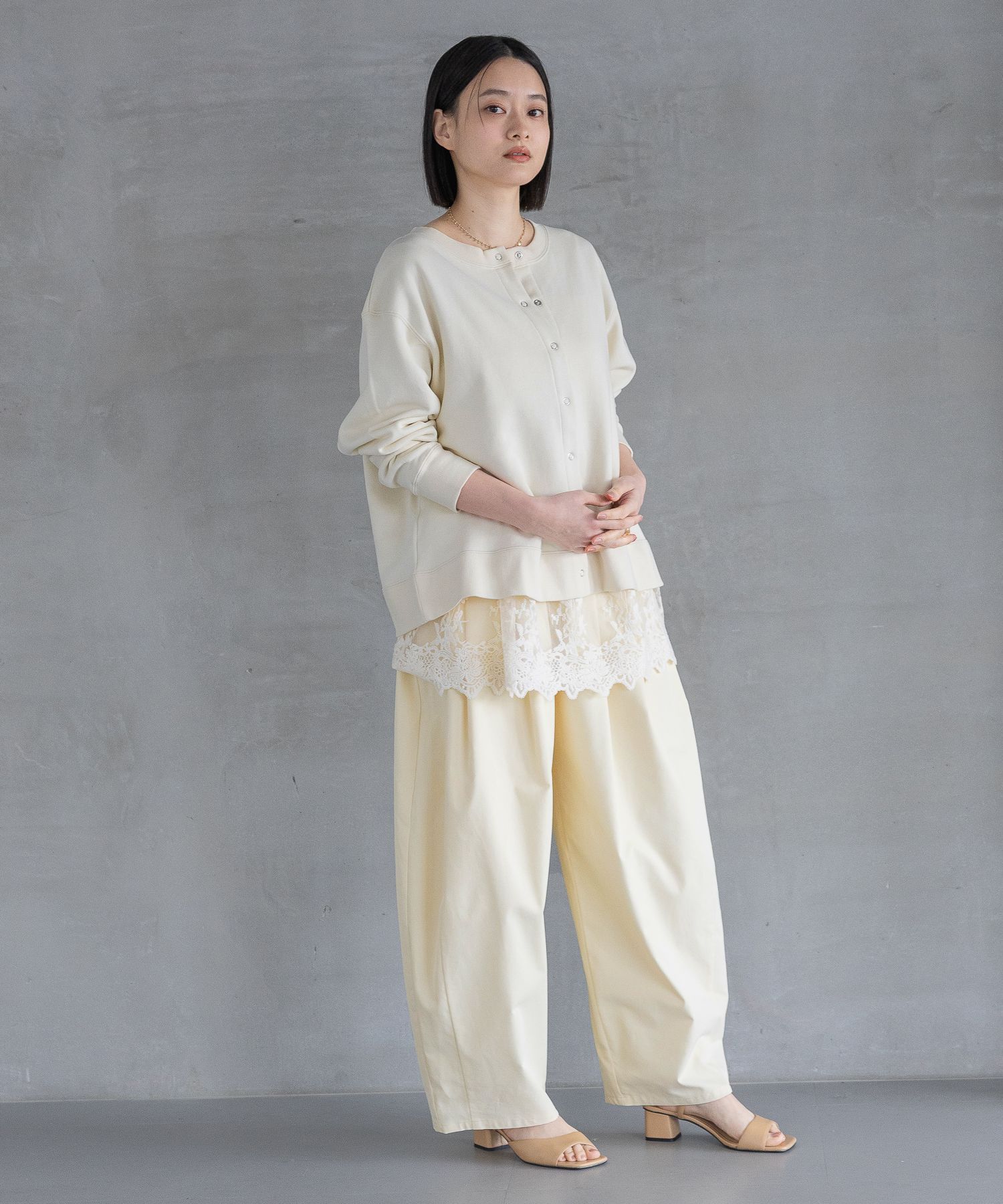 A part by 「【Sサイズ展開】コクーンボリュームパンツ2」|その他|