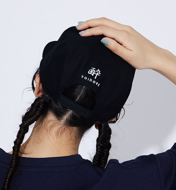 ABAHOUSE「【YOIDORE/ヨイドレ 】 オアイソ刺繍 CAP/24HRS OPEN/ベー」|その他|