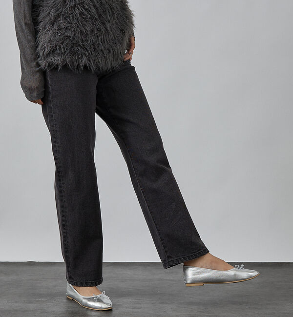 abahouse mavie「ストレッチストレートデニム」|デニム|