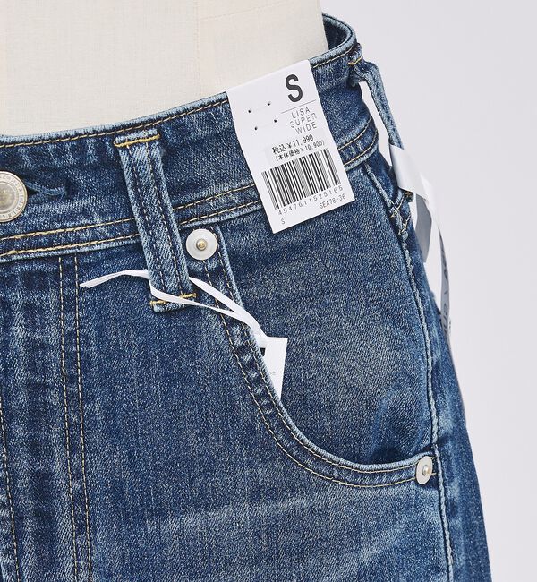 abahouse mavie「【SOMETHING】LISAスーパーワイドパンツ/デニム/シーズンレス」|デニム|