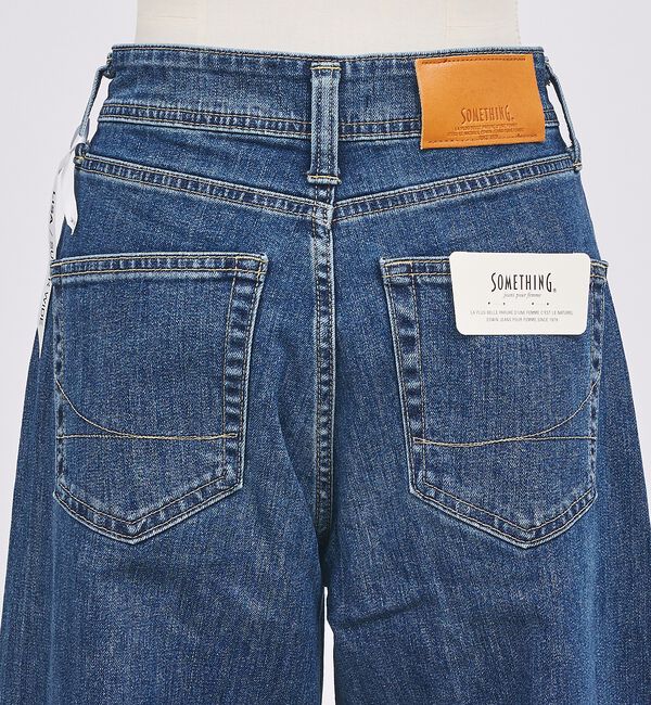 abahouse mavie「【SOMETHING】LISAスーパーワイドパンツ/デニム/シーズンレス」|デニム|