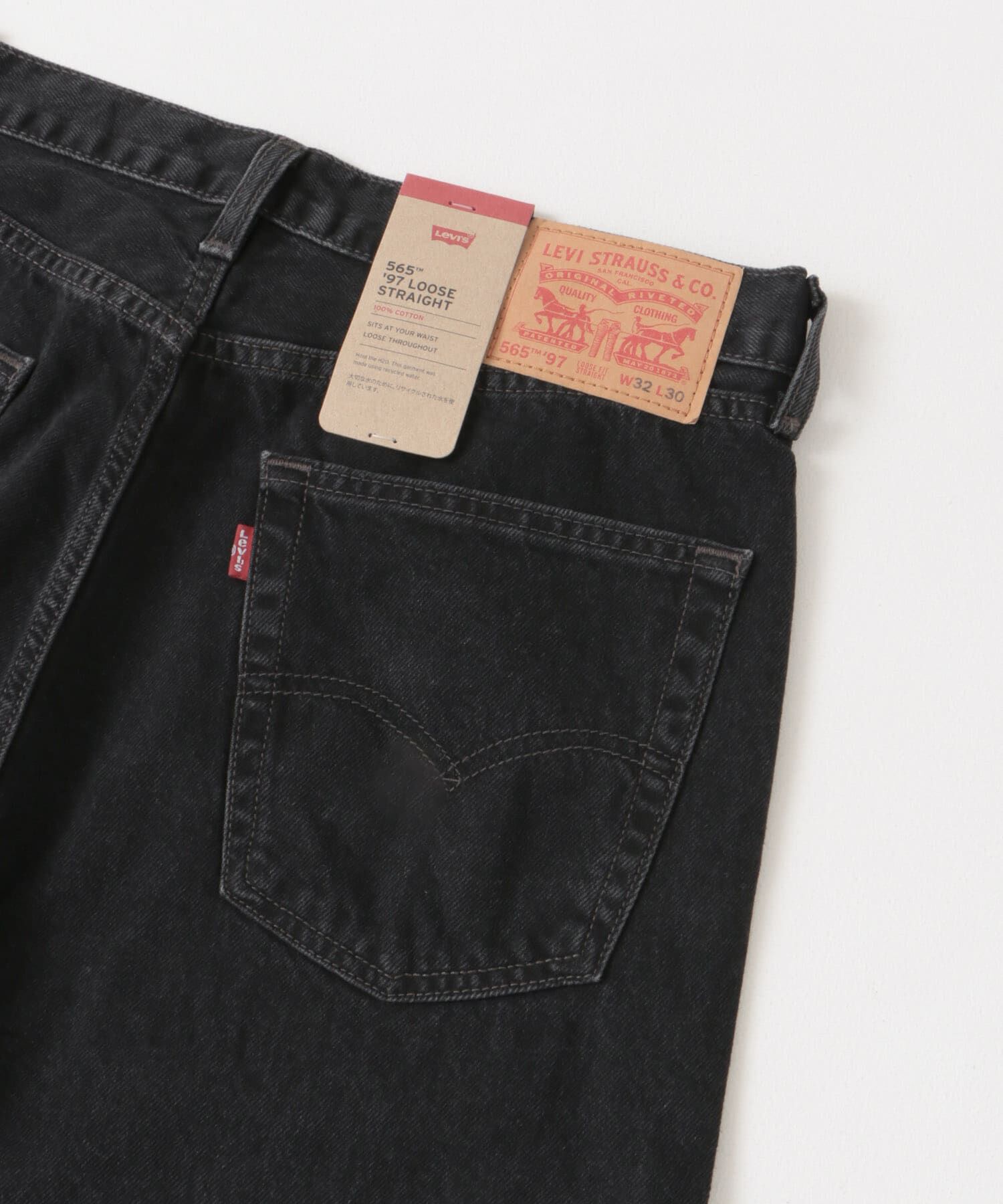 URBAN RESEARCH DOORS「Levis　565 97 LOOSE STRAIGHT」|デニム|