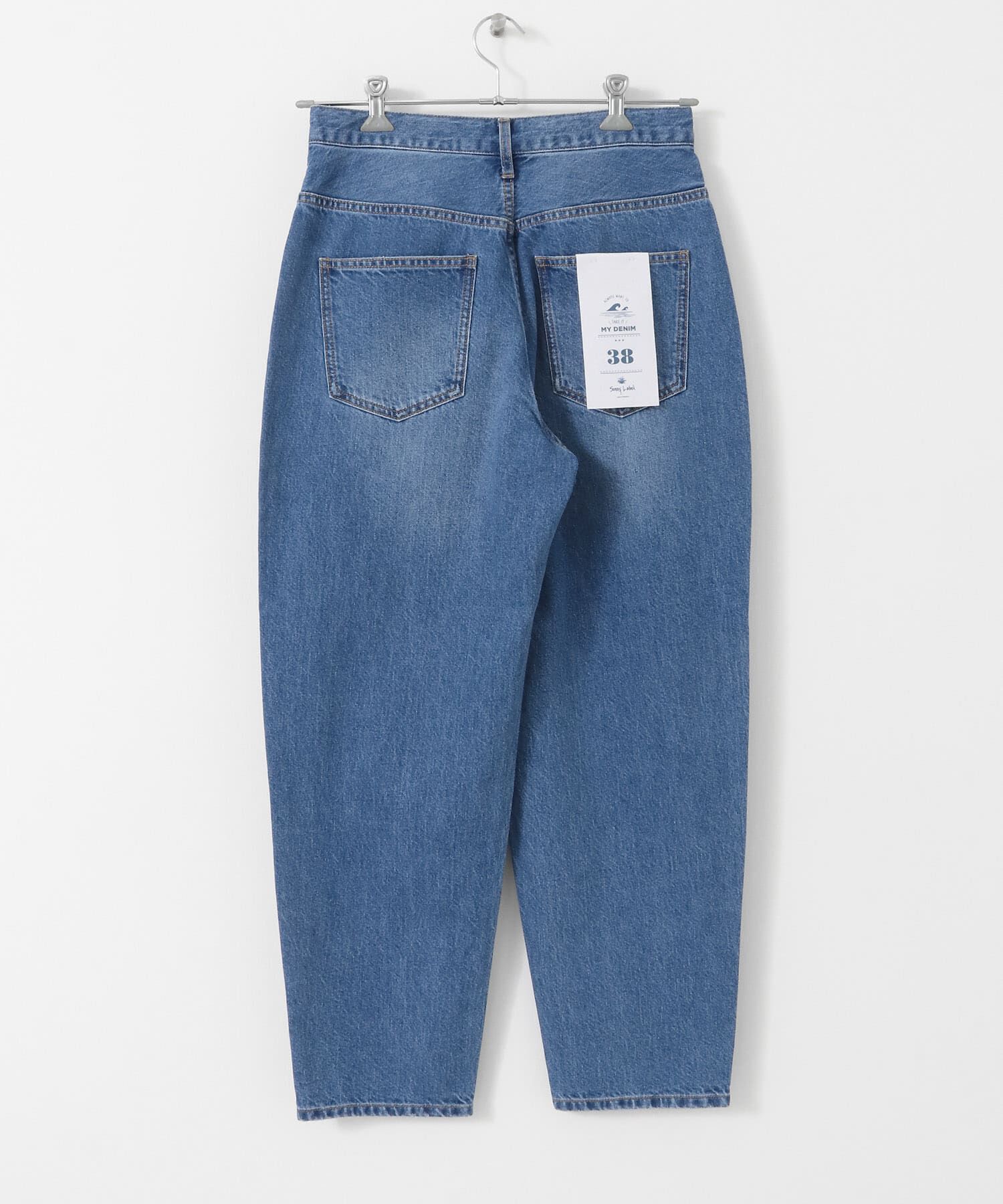 Sonny Label 「『34サイズ/低身長向けも展開』ワイドテーパードデニム」|デニム|