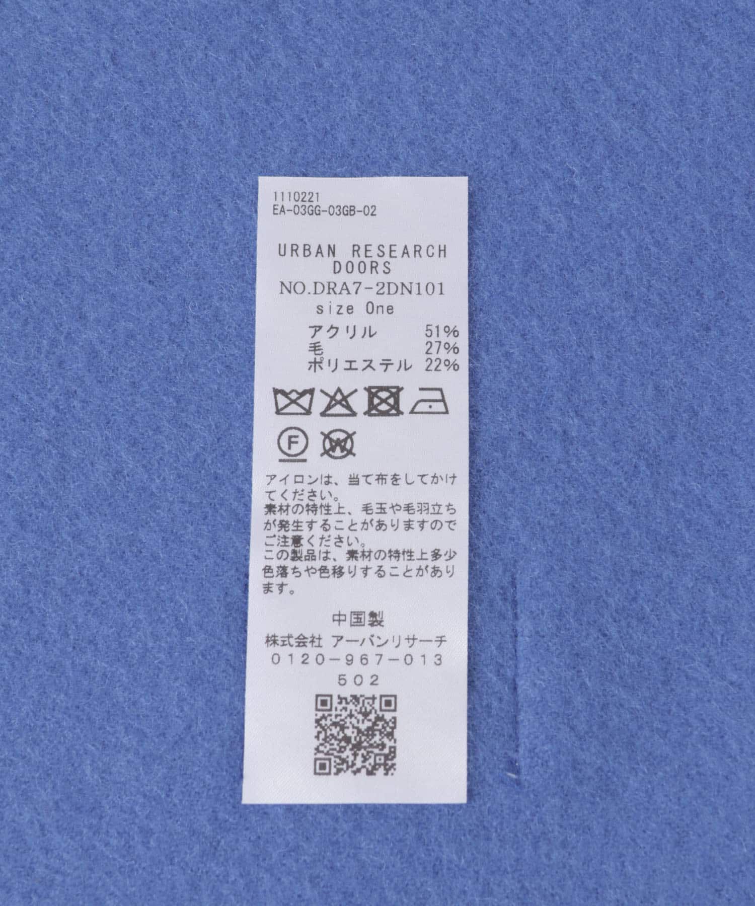 URBAN RESEARCH DOORS「なめらかプレーンストール」|ストール|