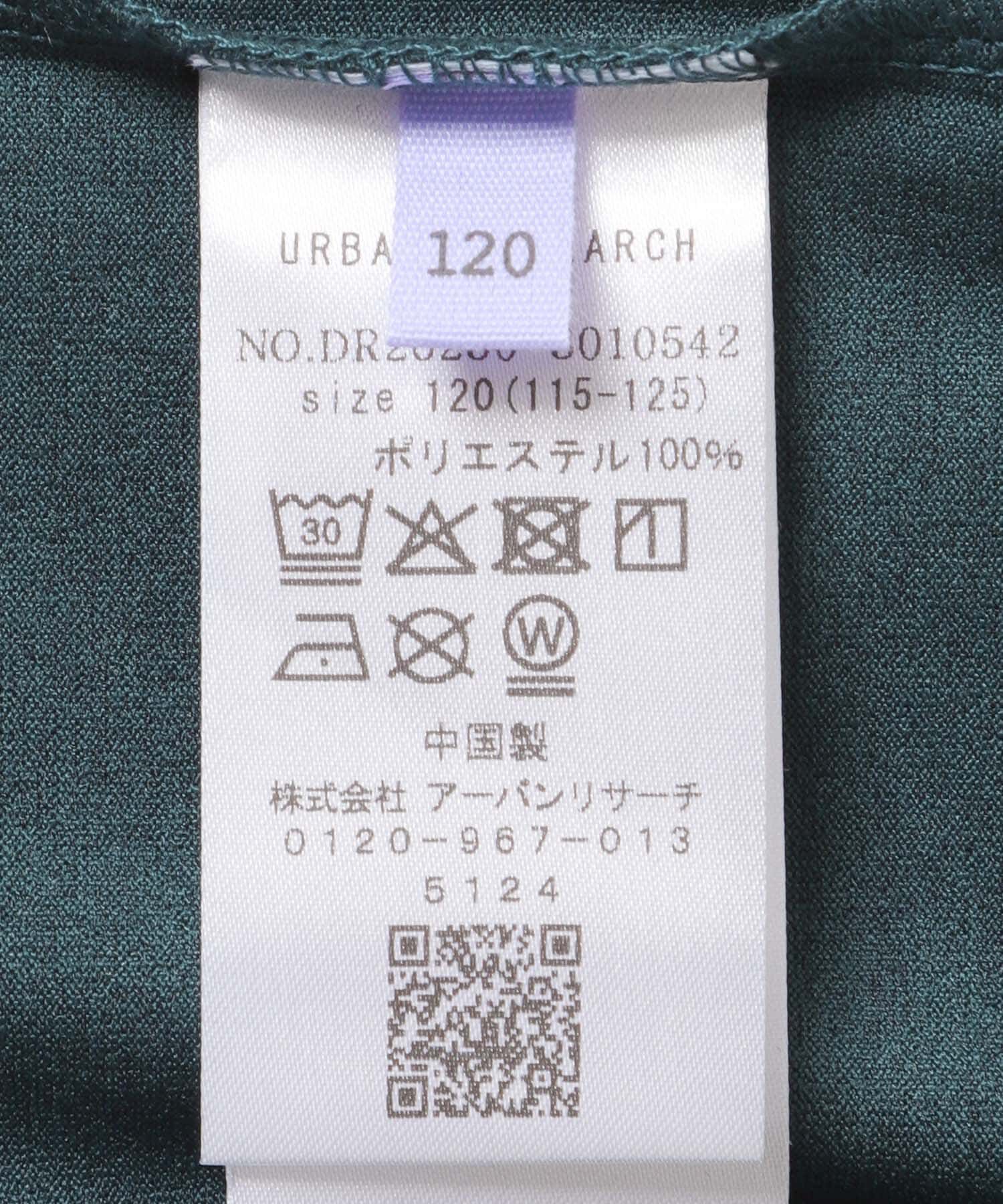 URBAN RESEARCH DOORS「『150サイズあり』クイックドライショートスリーブTシャツ(KIDS)」|その他|