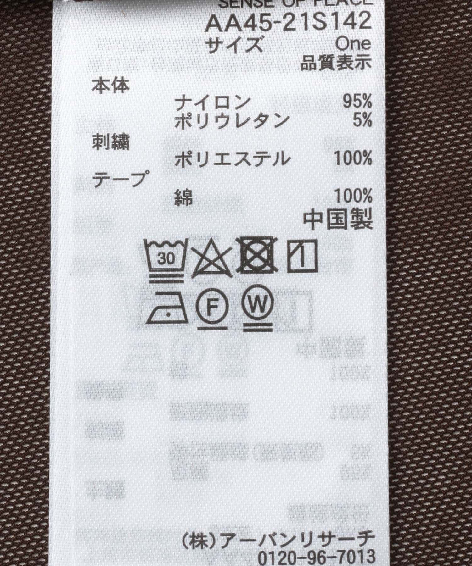 SENSE OF PLACE by URBAN RESEARCH「コードシシュウカットトップ」|Tシャツ・カットソー|