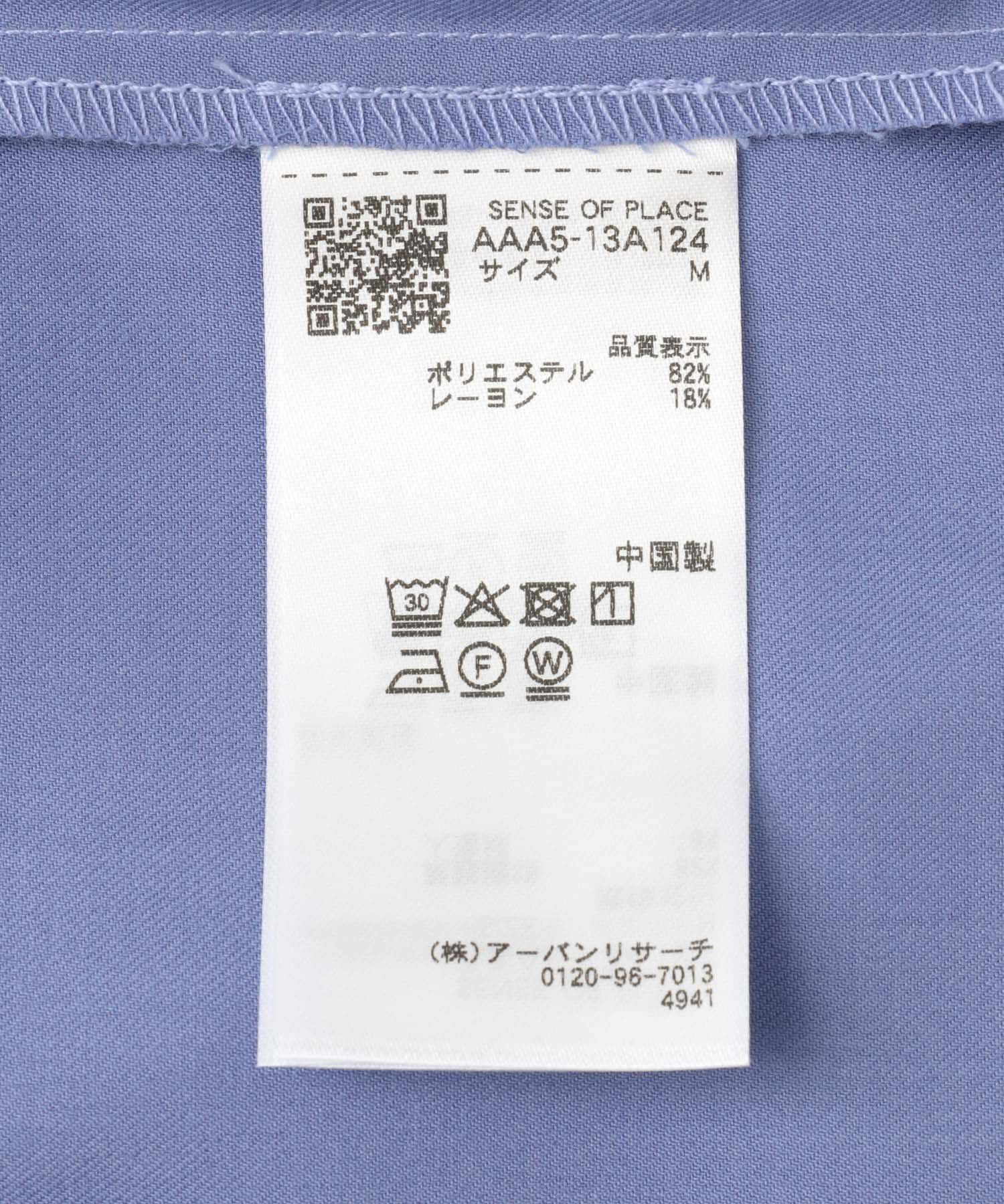 SENSE OF PLACE by URBAN RESEARCH「バイカラーオープンカラーショートスリーブシャツ」|シャツ・ブラウス|