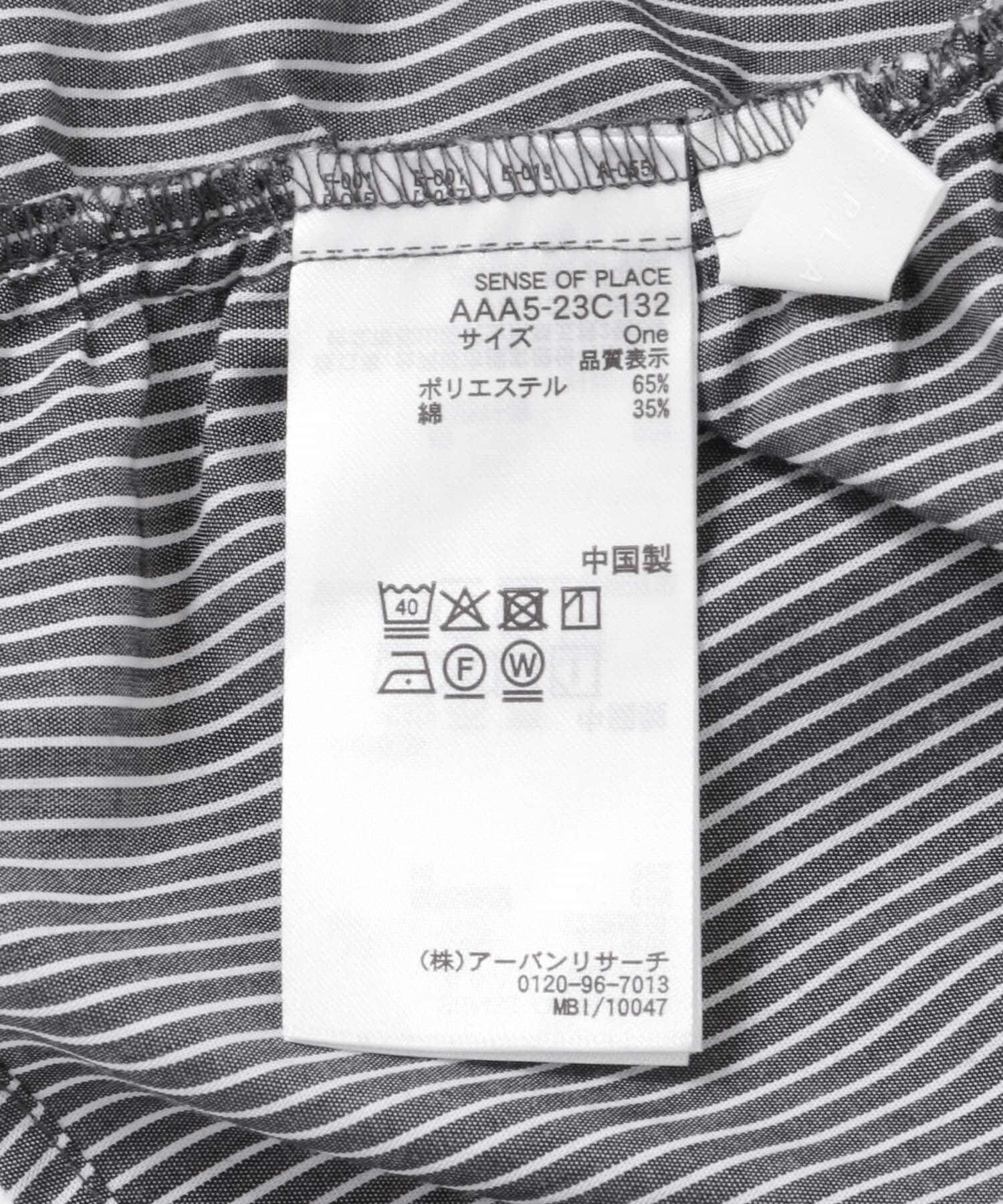 SENSE OF PLACE by URBAN RESEARCH「クロップドシャーリングシャツ(半袖)」|シャツ・ブラウス|