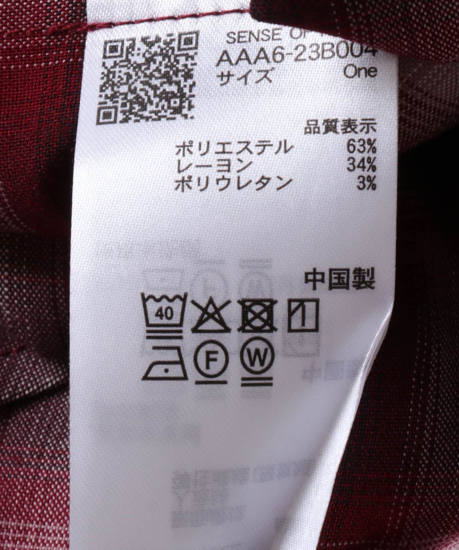 SENSE OF PLACE by URBAN RESEARCH「オンブレチェックルーズシャツ」|シャツ・ブラウス|